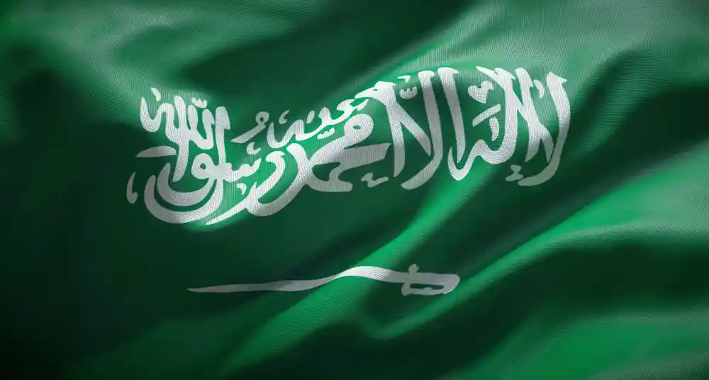 flag of kingdom of saudi arabia for MSCL iban assist u
