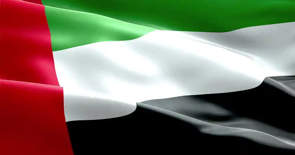 flag of united arab emirates for MSCL iban assist u